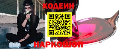 а пвп мука Конаково