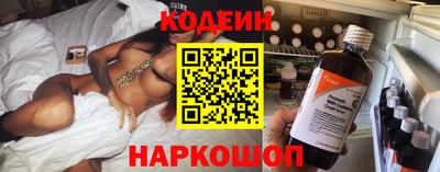 меф VHQ Комсомольск-на-Амуре