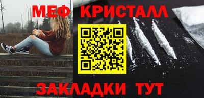 кокаин VHQ Коммунар