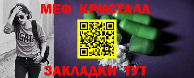 кокаин VHQ Коммунар