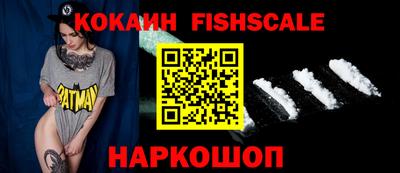 меф VHQ Комсомольск-на-Амуре