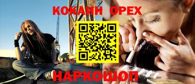 а пвп мука Конаково