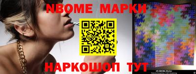 кокаин VHQ Коммунар
