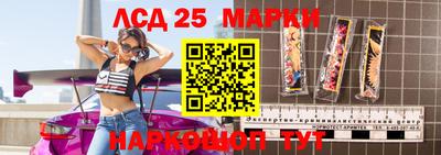 меф VHQ Комсомольск-на-Амуре