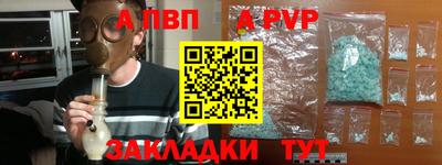 кокаин VHQ Коммунар