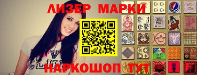 меф VHQ Комсомольск-на-Амуре