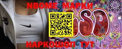 меф VHQ Комсомольск-на-Амуре