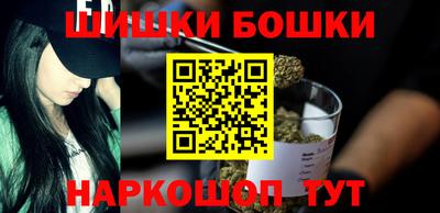 меф VHQ Комсомольск-на-Амуре