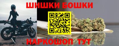 меф VHQ Комсомольск-на-Амуре