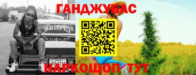 а пвп мука Конаково