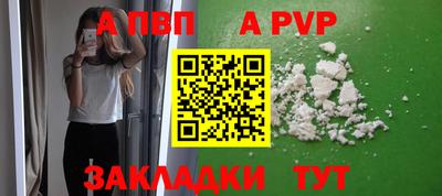 кокаин VHQ Коммунар