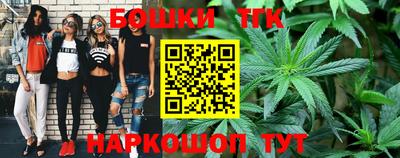 а пвп мука Конаково