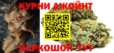 а пвп мука Конаково
