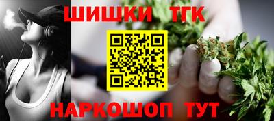меф VHQ Комсомольск-на-Амуре