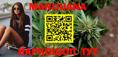 кокаин VHQ Коммунар