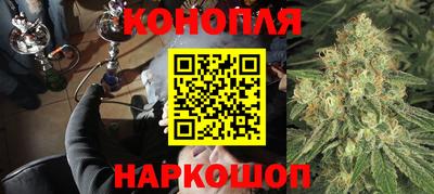 кокаин VHQ Коммунар