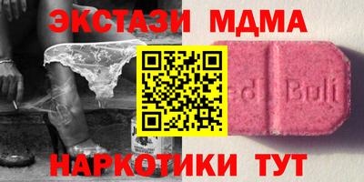 а пвп мука Конаково