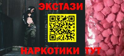 кокаин VHQ Коммунар