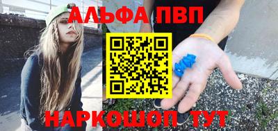 кокаин VHQ Коммунар