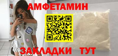 кокаин VHQ Коммунар