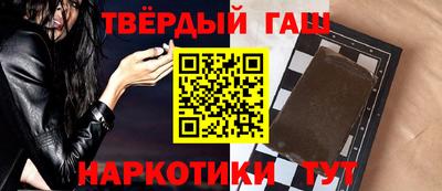 меф VHQ Комсомольск-на-Амуре