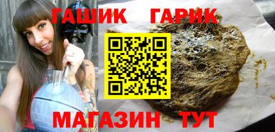 кокаин VHQ Коммунар