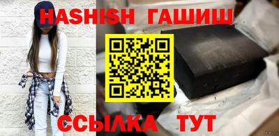 кокаин VHQ Коммунар