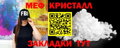 кокаин VHQ Коммунар