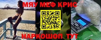 кокаин VHQ Коммунар