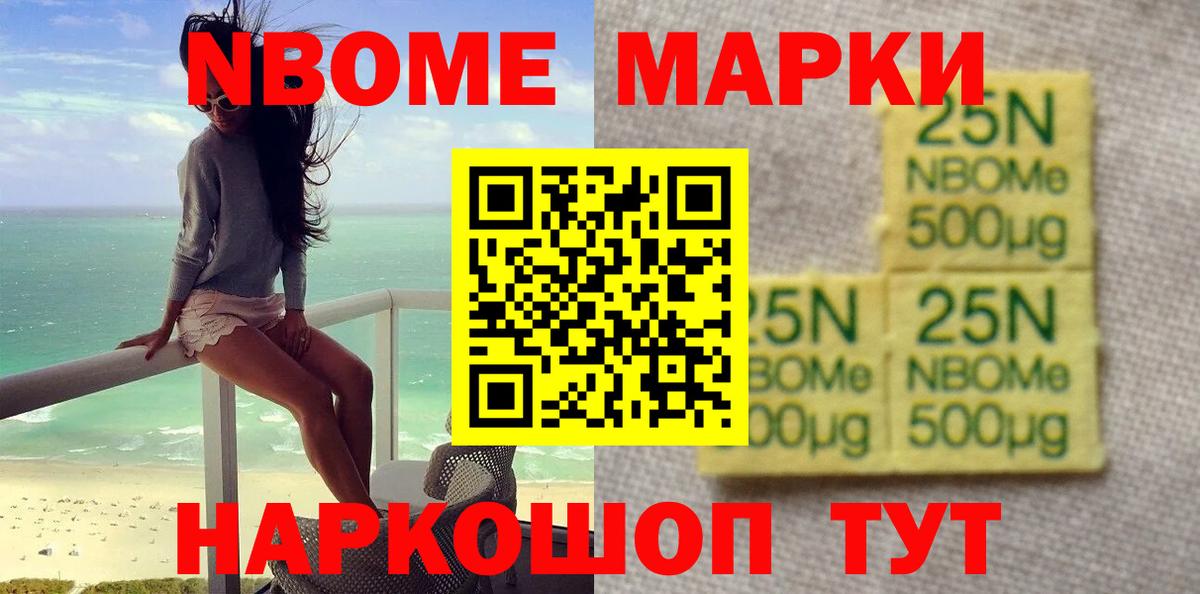 Лсд 25 экстази ecstasy Каспийск