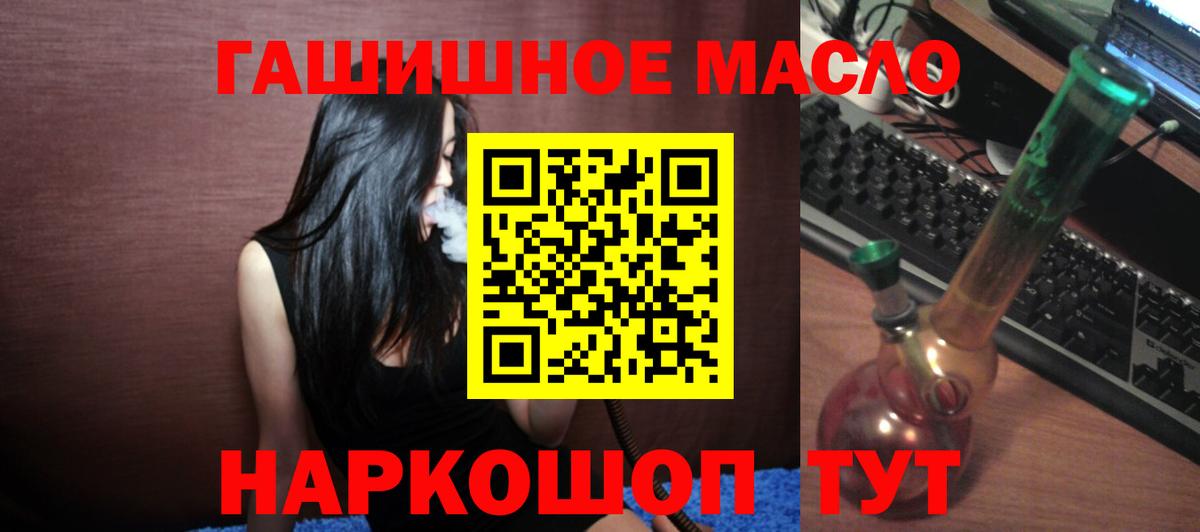 Дистиллят ТГК концентрат Каспийск